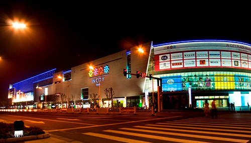 Display of LED lamp in shopping0